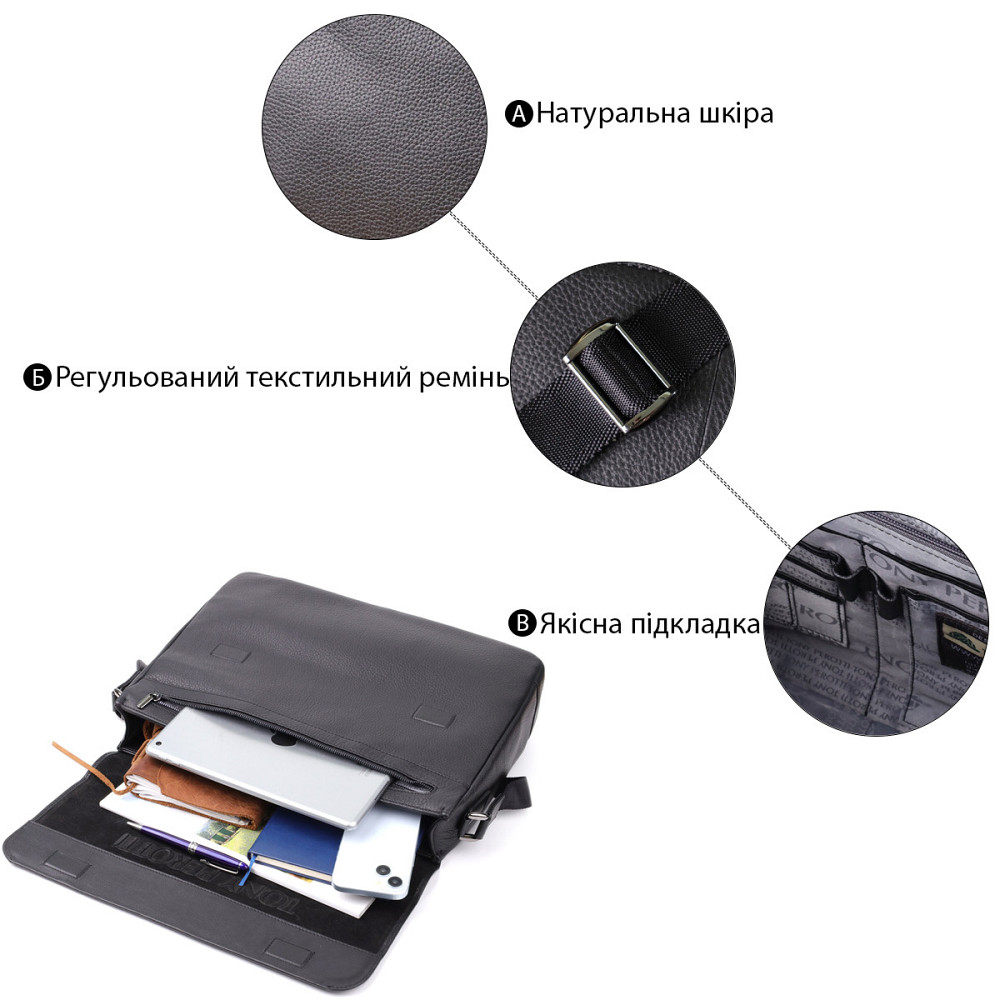 Мужская сумка-портфель для ноутбука из зернистой натуральной кожи Tony Perotti 20864_1 (6036-38 nero) Черный Киев - изображение 4