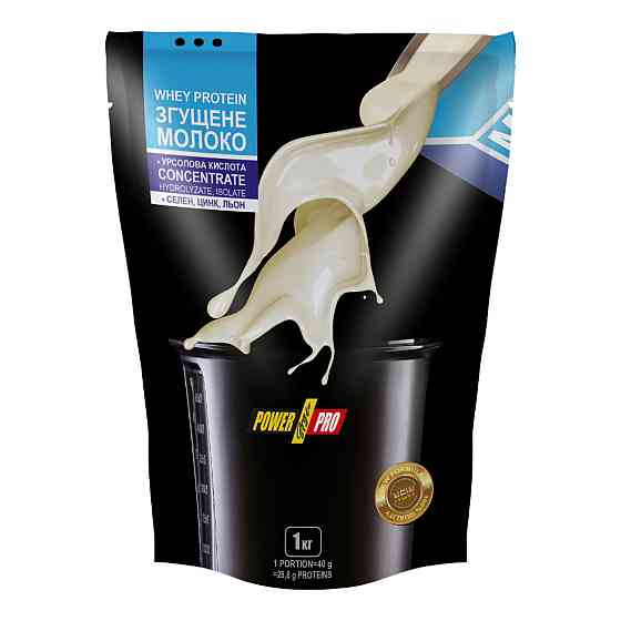 Whey Protein - 1000g Condensed Milk Киев