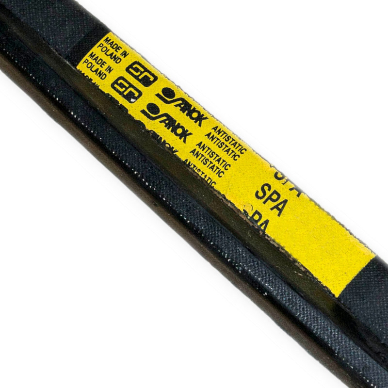 Ремінь (посилений) 11х10х1650 Мукачево - фото 1