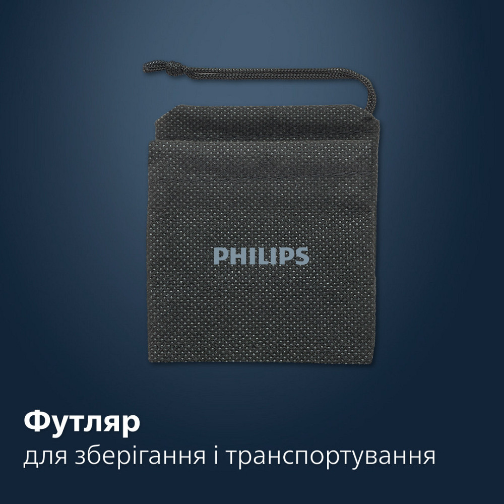 Тример Philips NT5650/16 Чорний Харків - фото 18