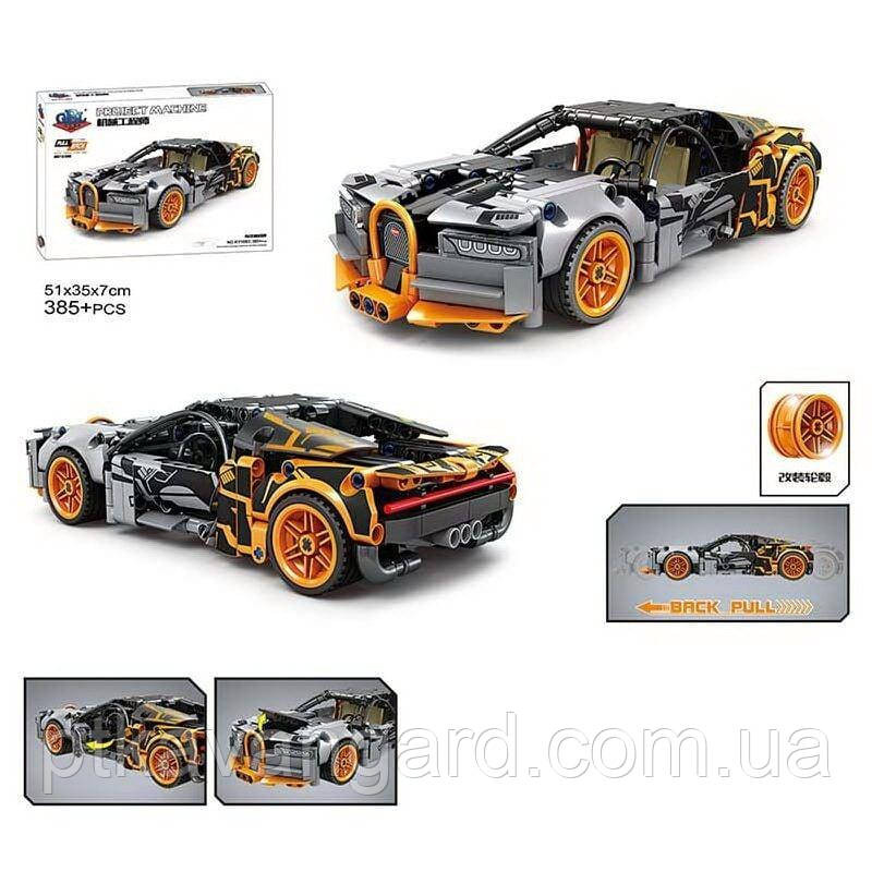 Конструктор автомобіль Bugatti 385 деталей Technic KY 1083 сірий Хмельницький - фото 3