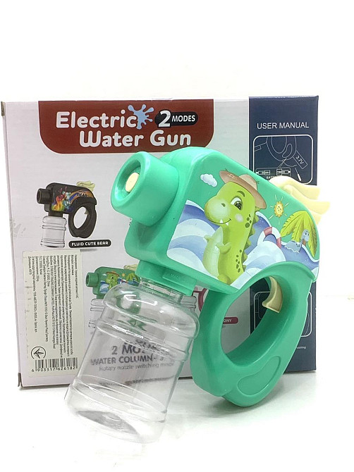 Автомат водяний на акамуляторі 16см Зелений (X4C) Чернігів - фото 1