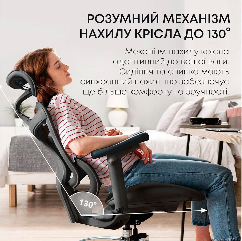 Крісло офісне Sihoo Doro C300L Mesh Black (DORO-C300L-A3-101) ( 15290 ) Харків - фото 10