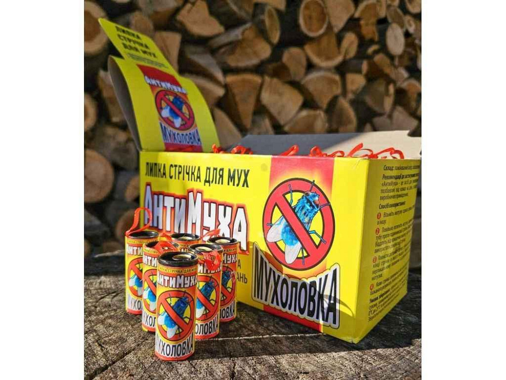Липка стрiчка вiд мух (кругла) жовта Анти Муха ТМ АГРОМАКСІ Київ - фото 1