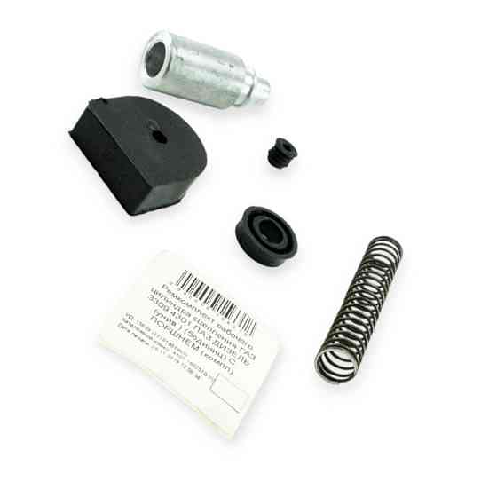 Ремкомплект циліндра зчеплення ГАЗ 3309, 4301, ПАЗ дизель повний поршень (5 найменувань) робочого Мукачево