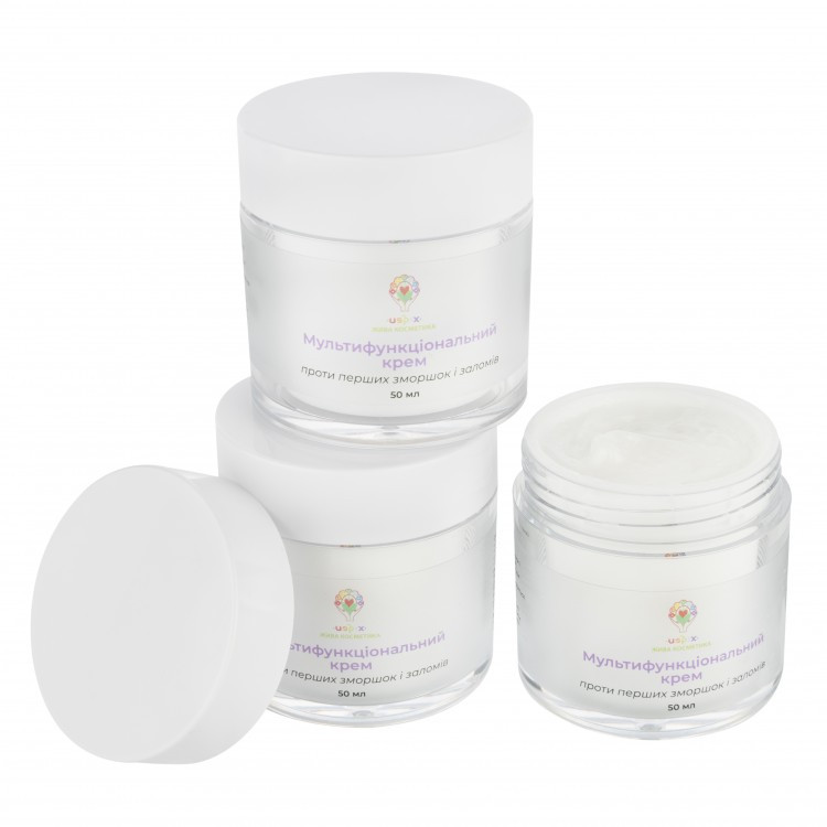 Мультифункціональний крем проти перших зморшок і заломів Uspix 50 мл Київ - фото 1