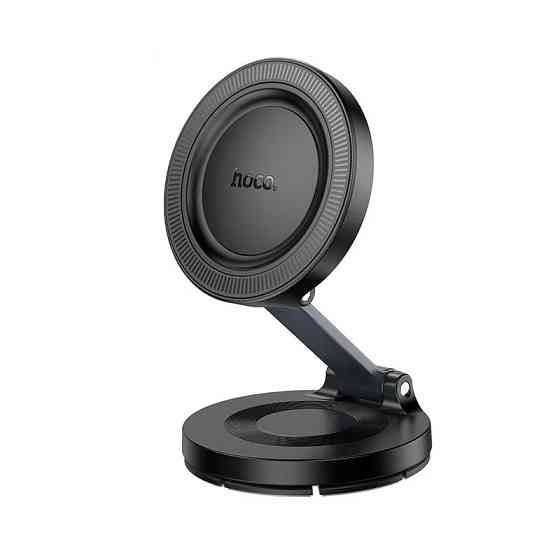 Автотримач для телефона HOCO H61 Show folding ring magnetic car holder (dashboard) Black Metal Gray Одеса