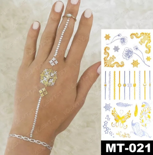 Тимчасове тату 102 на 210 мм золотисто-сріблястий Київ - фото 1