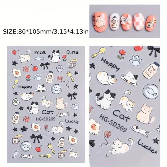 Стикеры для ногтей с котиками – 3D наклейки маникюрные, набор 80×105 мм Киев