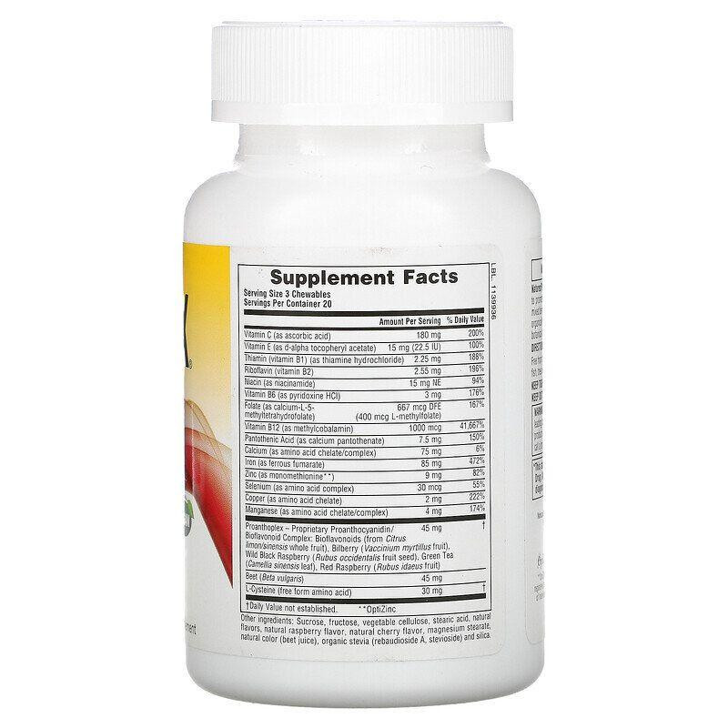 Вітамінно-мінеральний комплекс Nature's Plus Hema-Plex 60 жев таб ягоды Київ - фото 2