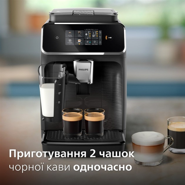 Кавоварка Philips EP2330/10 Кавомашина Харків - фото 13