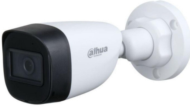 Dahua DH-HAC-HFW1500CP | HDCVI Camera | Відеонагляд | Видеонаблюдение. Харків - фото 1