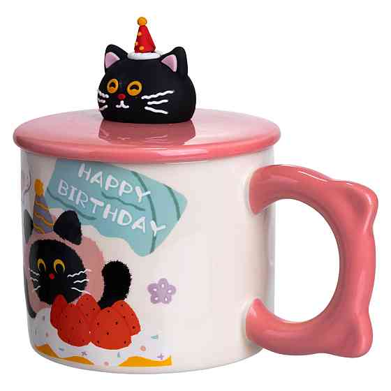 Yiwu Кубок порцелянова з кришкою Kitten's Birthday 400 (мл) подарункова кружка прикольна чашка Коломия