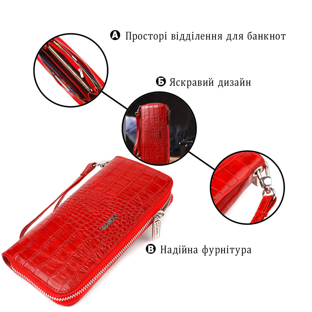 Горизонтальный яркий кошелек для женщин из натуральной фактурной кожи под крокодила CANPELLINI 21621 Красный Киев - изображение 7