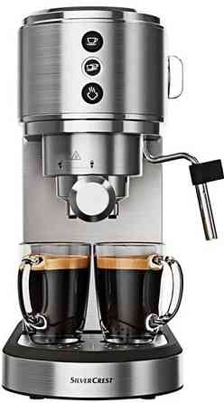 Кавоварка: Еспресо Silver Grest. Харків