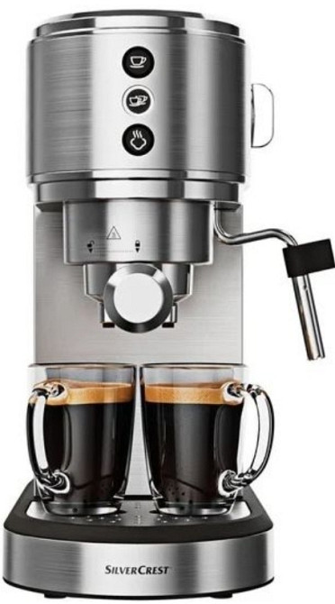 Кофеварка: Эспрессо Silver Grest. Харьков - изображение 4