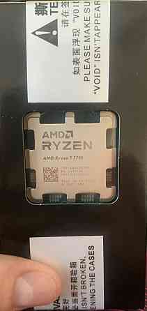 Процессор Ryzen 7 7700 Киев