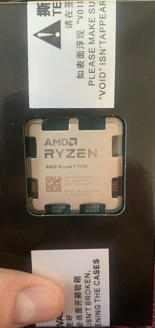 Процессор Ryzen 7 7700 Киев - изображение 6