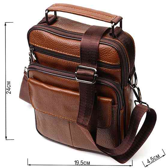 Стильная вертикальная мужская сумка из натуральной кожи Vintage 21954 Светло-коричневая Киев