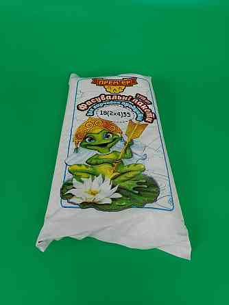 Фасувальні поліетиленові пакети No9 (26х35) (10000 шт.) Жаба (1 пачка) Харків