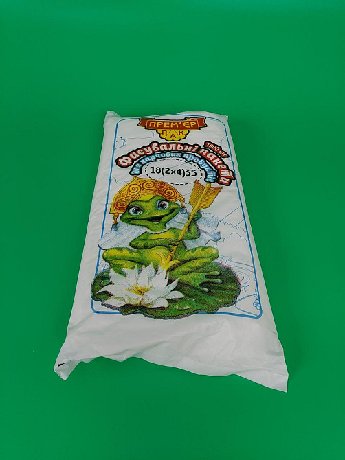 Фасувальні поліетиленові пакети No9 (26х35) (10000 шт.) Жаба (1 пачка) Харків - фото 1