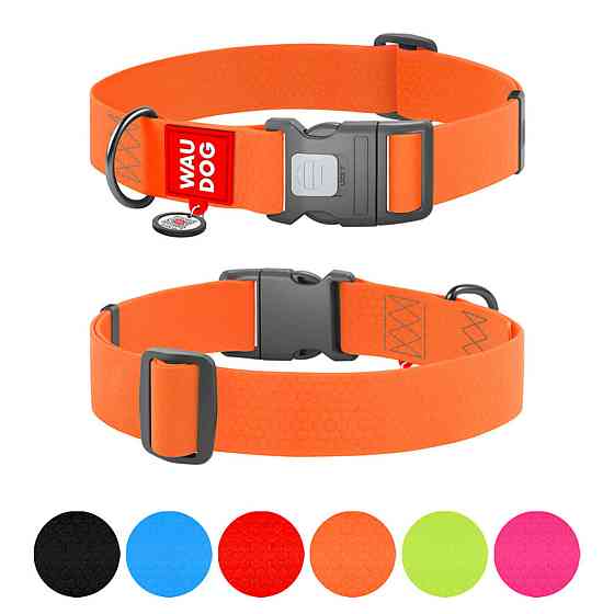 Ошейник для собак водостойкий WAUDOG Waterproof с QR паспортом, пластиковый фастекс, XXL, Ш 40 мм, Длинна 46-70 см, оранжевый Киев