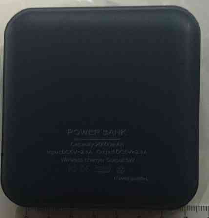 Павербанк: Power Bank Super guick charge. Київ