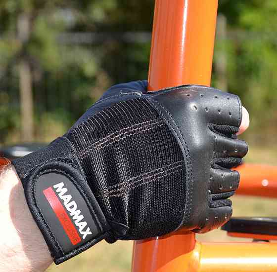 Рукавички для фітнесу MadMax MFG-248 Clasic Exclusive Black XXL Київ
