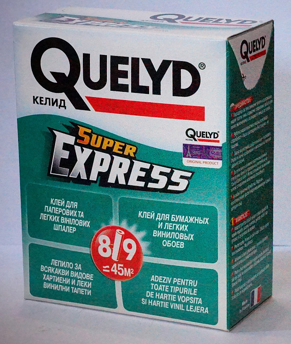 Клей шпалерний Quelyd СУПЕР ЕКСПРЕС 250 грам Павлоград - фото 1