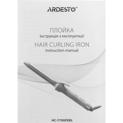 Плойка Ardesto HC-Y700PERL Вінниця - фото 5
