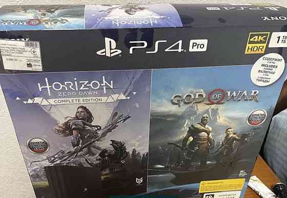 Приставка SONY PlayStation 4 Pro. Київ