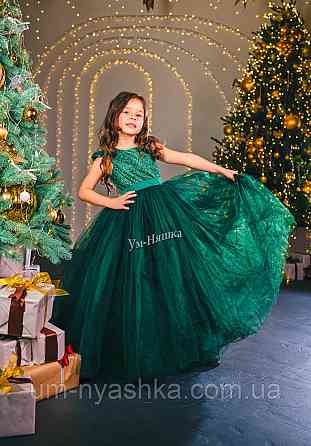 Длинное нарядное платье на 6-7 лет Кривой Рог