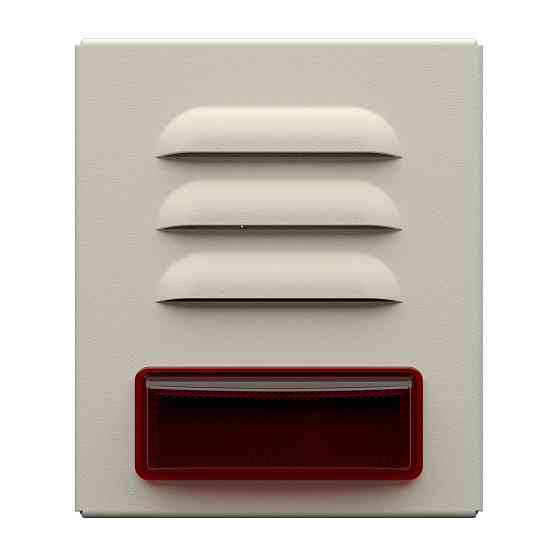 Світлозвуковий оповіщувач в металевому корпусі Джміль (12 В) Київ