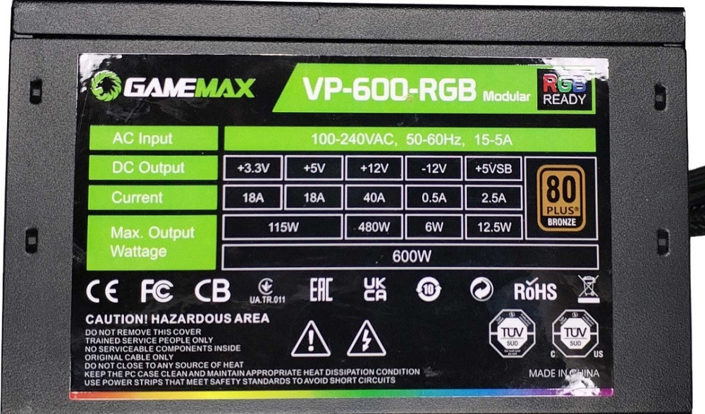 Блок живлення GameMax VP-600-RGB 600W. Харків - фото 6