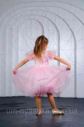 Розовое платье пышное с блестками Кривой Рог