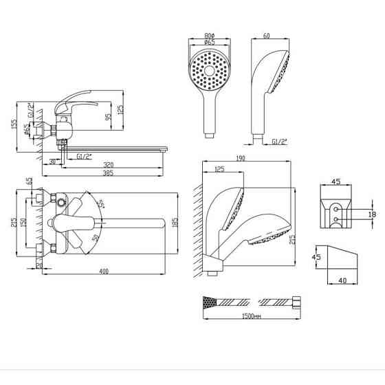 Змішувач для ванни Lidz (CRM) 43 79 005-1 New з душовим гарнітуром (LIDZCRM233900503) Київ