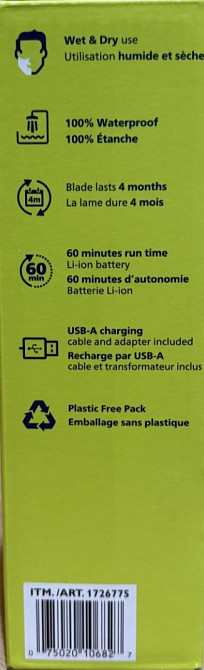 Бритва Philips One Blade. Київ - фото 2