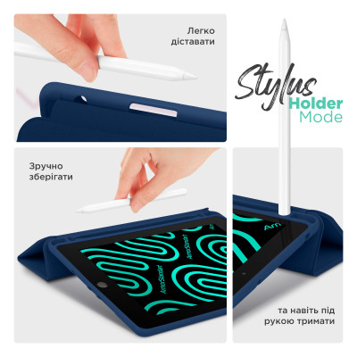 Чехол для планшета Armorstandart Smart Fold Pen Lenovo Tab K11 Plus Dark Blue (ARM84124) Винница - изображение 5