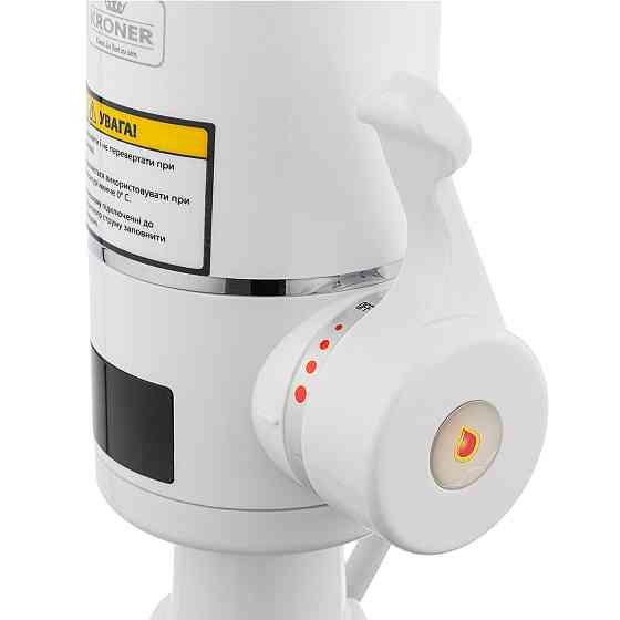 Кухонний кран з електронагрівом Kroner KRM Volt - CW090 з дисплеєм Київ