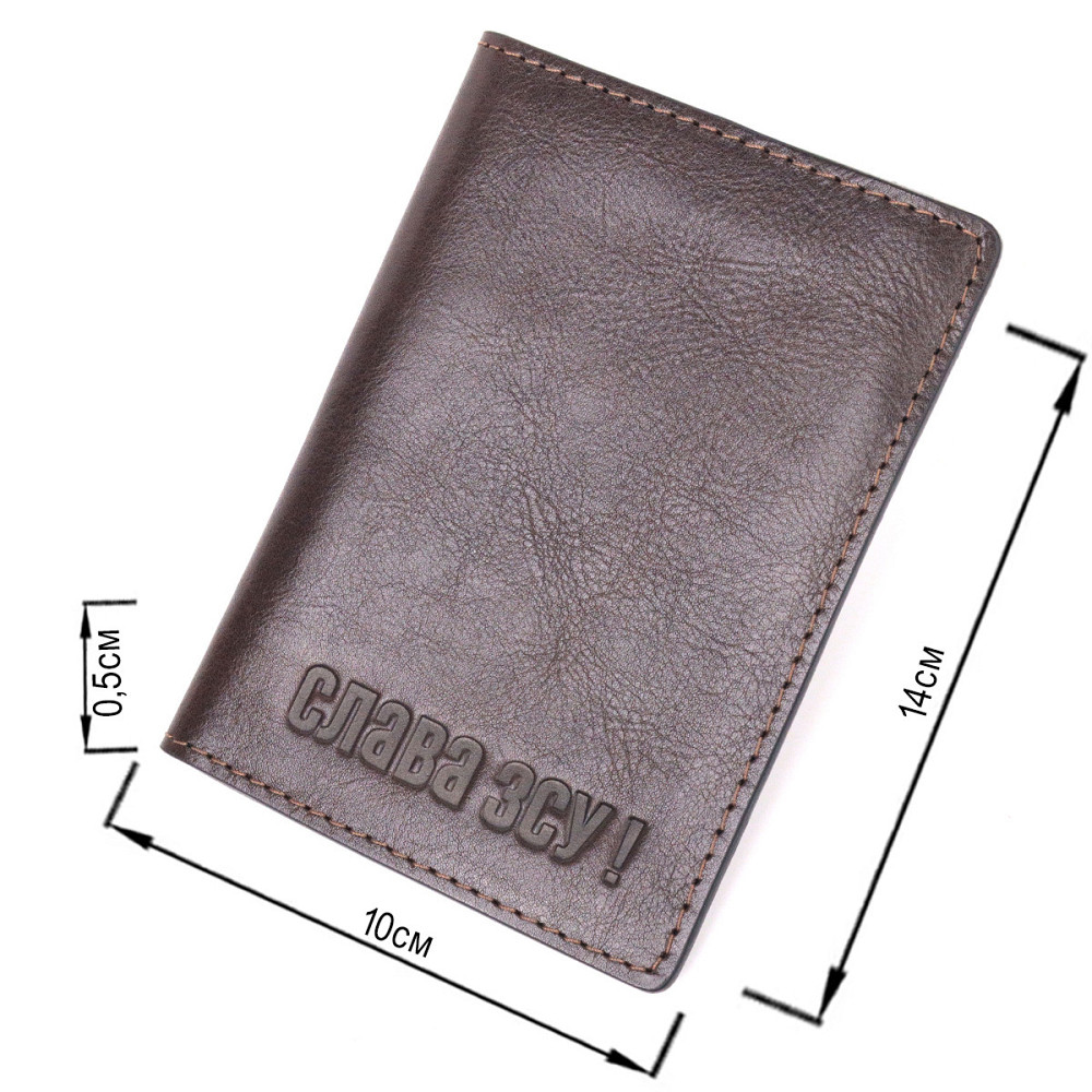 Кожаная обложка на военный билет Слава ЗСУ GRANDE PELLE 16747 Коричневая Киев - изображение 3