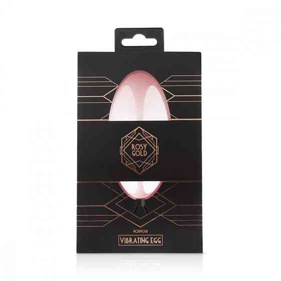 Виброяйцо с пультом управления на батарейках Rosy Gold-New Vibrating Egg Sex Aura Киев