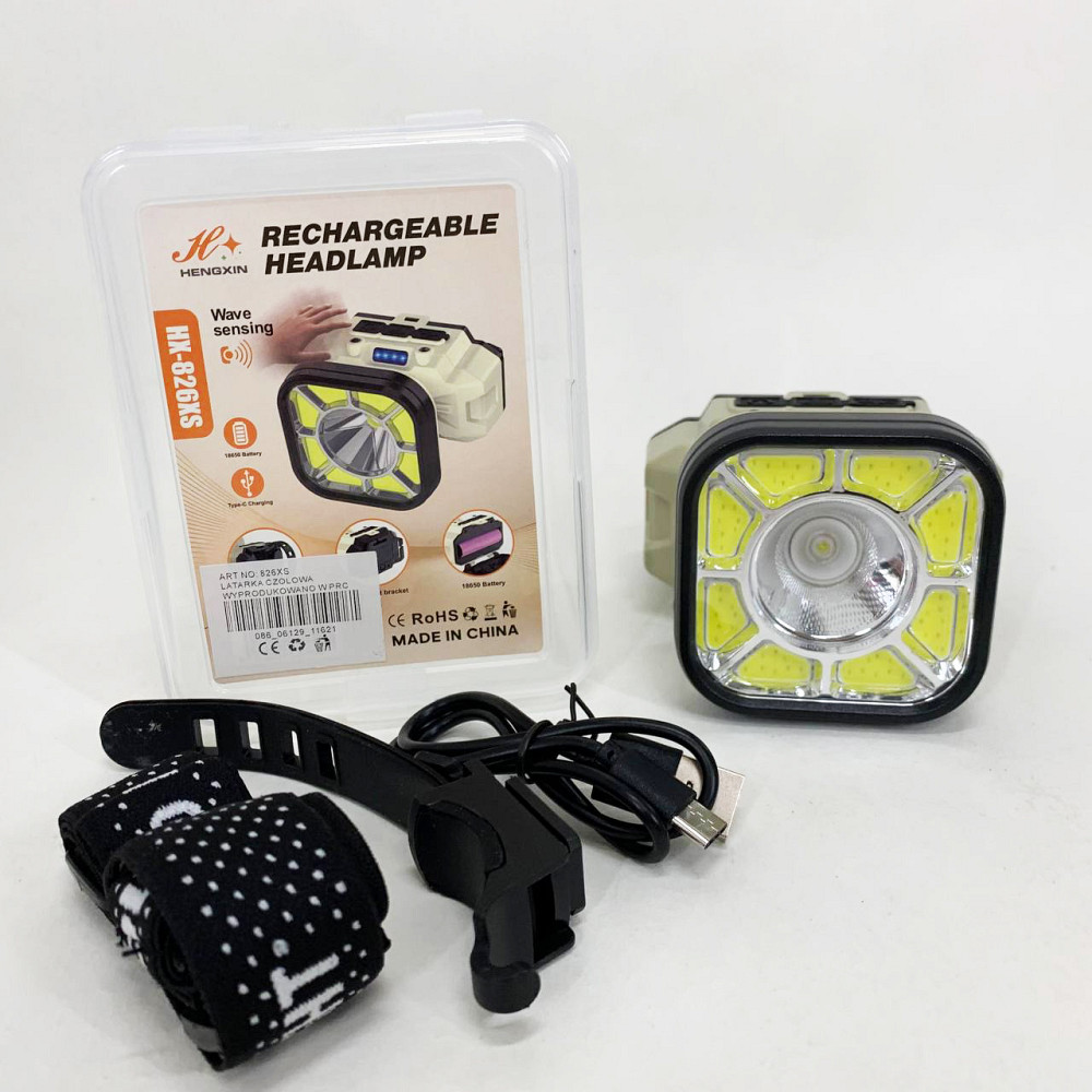 Ліхтар налобний 826X-XPE+8COB(White+Red), 1x18650 ZJ-88 Львів - фото 4