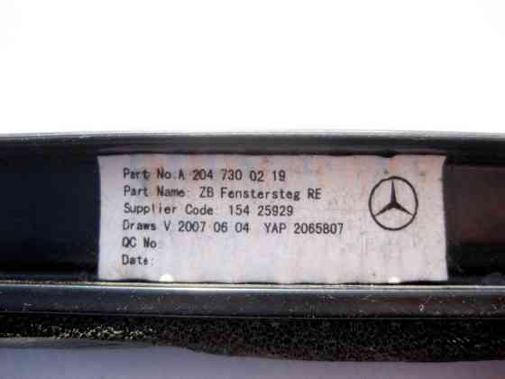 Mercedes-Benz  A2047300219 Перемичка глухої кватирки задніх правих дверей Classic C-Class W204 Одесса