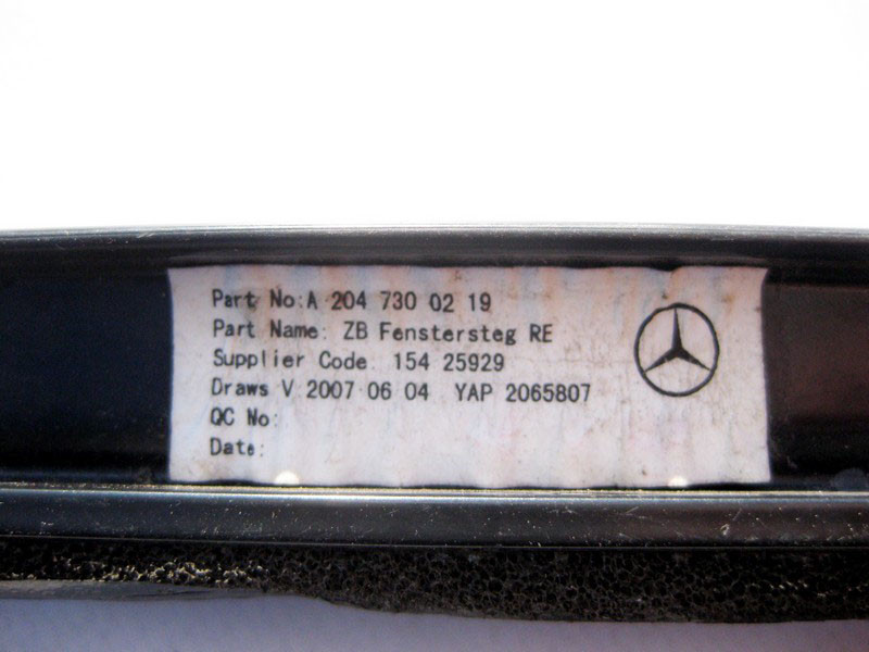 Mercedes-Benz  A2047300219 Перемичка глухої кватирки задніх правих дверей Classic C-Class W204 Одесса - изображение 4