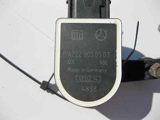 Mercedes-Benz  A2229050503 Датчик рівня кузова з тягою S-Class W222 V222 X222 C217 C-Class W205 V205 S205 C205 Одесса