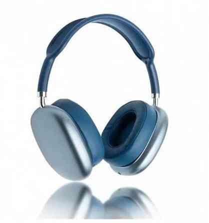 Навушники бездротові Bluetooth P9, синій Вінниця