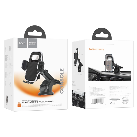 Автотримач для телефона HOCO H15 Fair push-type car holder(center console) Black Киев