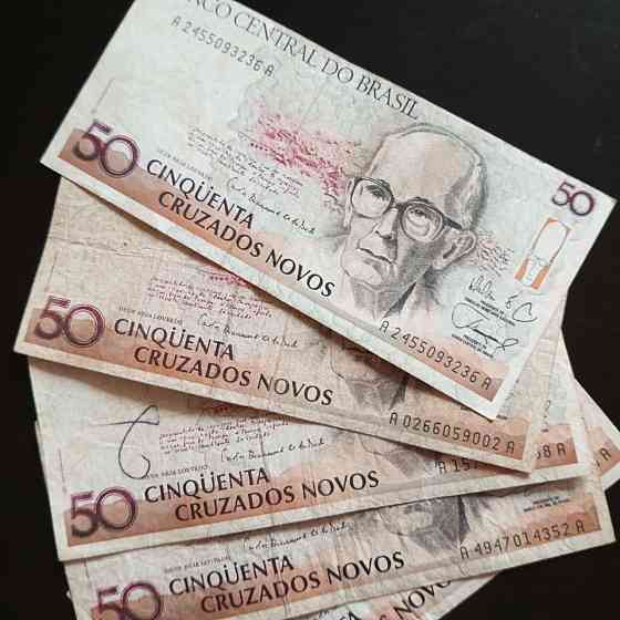 Бразилія/ Brasil 50 Cruzeiros on 50 cruzados Полтава