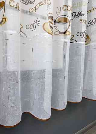 Кухонная тюль-арка VR-Textil № 1792т-1210т лен молочный с коричневым 300х150 см (53-0187) Киев