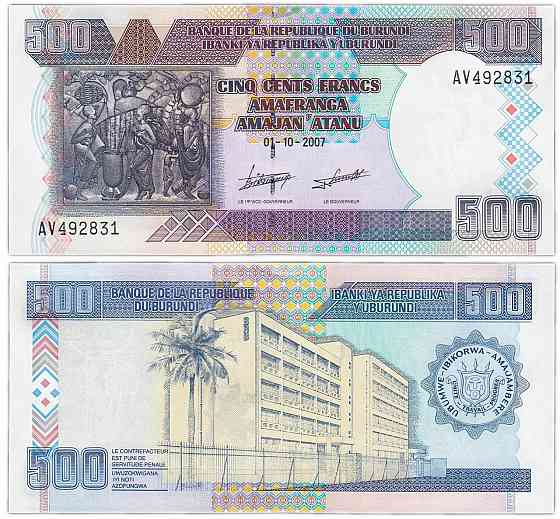 Бурунді / Burundi 500 francs 2007 Pick 38с UNC Полтава